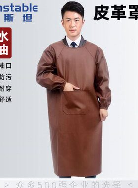 罩稳斯坦防水加大反劳保工作服服3衣5ST褐色穿衣3W皮革加厚