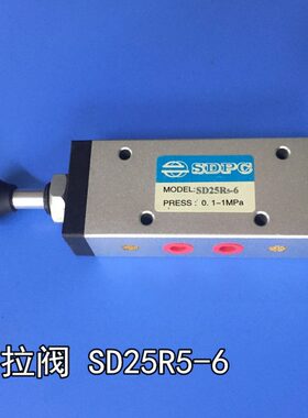 25手拉6SD阀 PC手动阀SD-R5