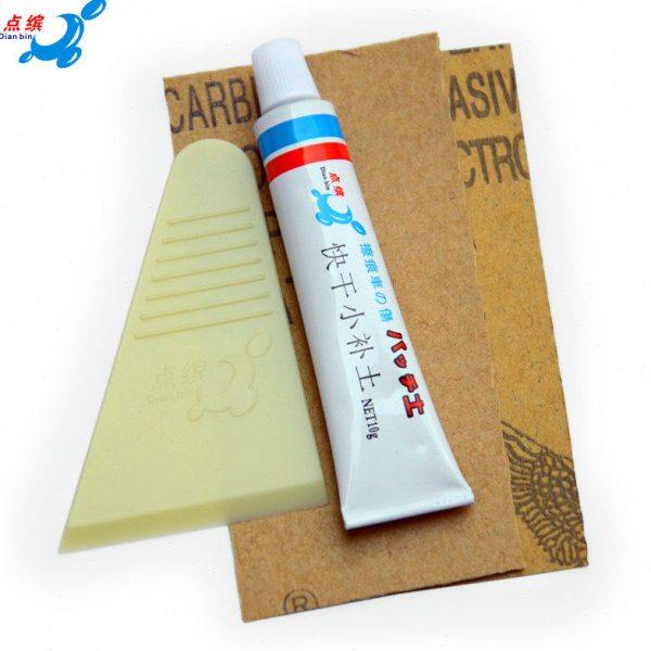 点缤汽车漆面凹痕填补专用快干小补土 原子灰腻子 深划痕填补专用