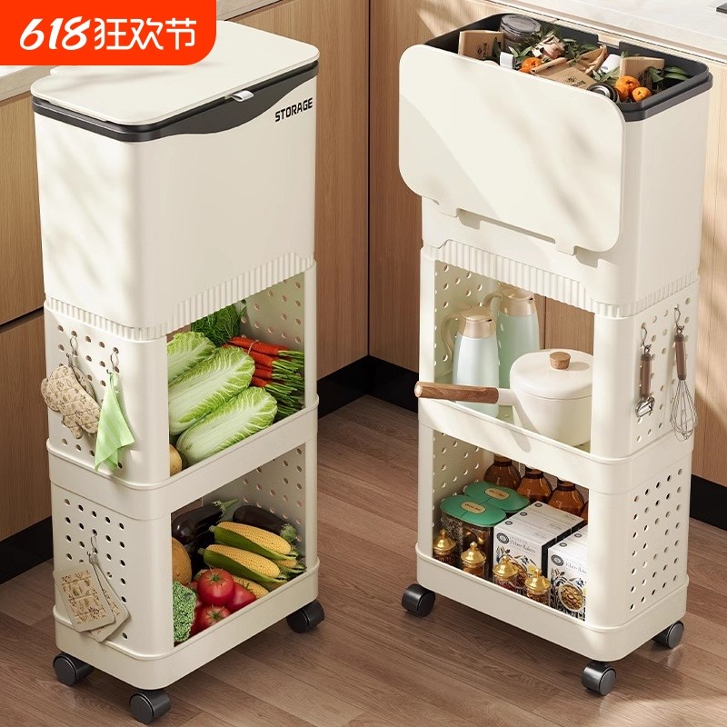 厨房垃圾桶家用2025新高u款大容量带盖专用免弯腰双层可移动置物