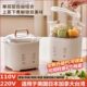 煮蛋器煮蛋神器饭心家用煲V溏煮粥预约蒸蛋器蛋110可早餐机多功能