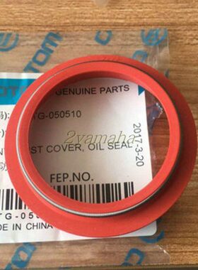 减震前CF防尘罩650650春6-防尘盖配件前叉防尘罩油封风