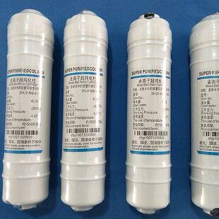 树脂超纯医院兆床15子-树脂寸韩式1810级混水一体柱核检验科化纯