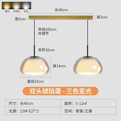 菁雅餐厅吊灯奶油风果冻创u意个性艺术现代简约餐桌吊灯饭厅餐吊