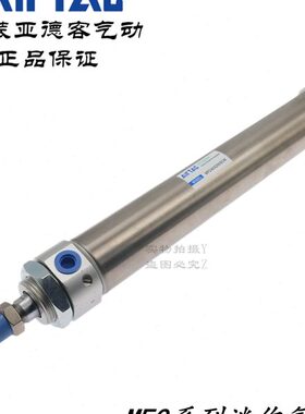 /CA亚德客*12060M2/CDC4075气缸-CM迷你///C150-T/S10-58/MUFB0