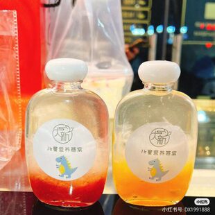 10m小宝宝口活动瓶糖水辅料瓶玻璃0空瓶瓶燕窝l饮料瓶商用