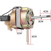 电风扇电机台扇马达18寸按键落地扇配件带线头机械家用摇头大功率
