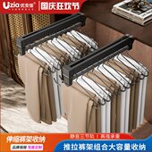 架衣柜多功能不锈钢无痕 内置抽拉抽衣架家用收纳伸缩裤 裤 滑轨顶装