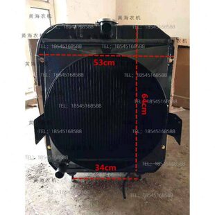 4 配件海4100/0柴油机金50黄铝/盐城福马拖拉机55建力佳水箱5441