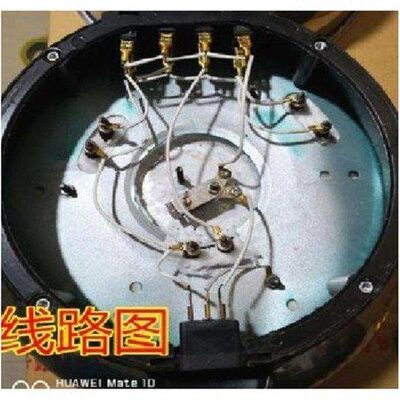 底座电锅电热锅配件底底座电炒锅锅总成底七代多用送盘锅多用