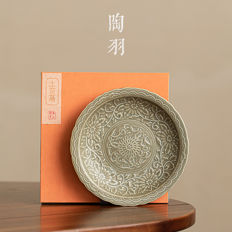 万花缠枝莲壶承陶瓷干泡r台家用茶盘果盘点心盘复古功夫茶具礼盒