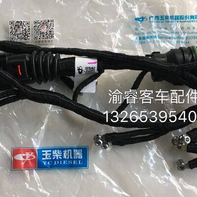 组件2338线束0J240油公交车用喷A5车器60客-