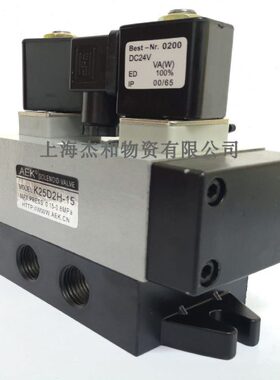 2H8KD-2525HHK-2-D电磁阀K- -HD25-225精品22251020D--15H25KKD