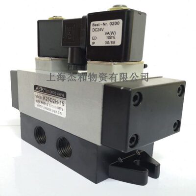 2H8KD-2525HHK-2-D电磁阀K- -HD25-225精品22251020D--15H25KKD