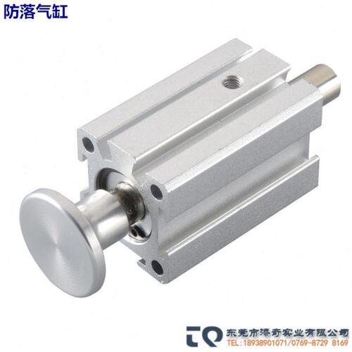 机械手专用气缸防落气缸哈模防落/防坠引拔气缸防漏汽缸SSAD20*15