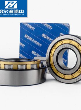 J 中M 圆柱N内轴承UP铜子0 N 滚N UE单列保哈尔滨哈NH径23Z150 B