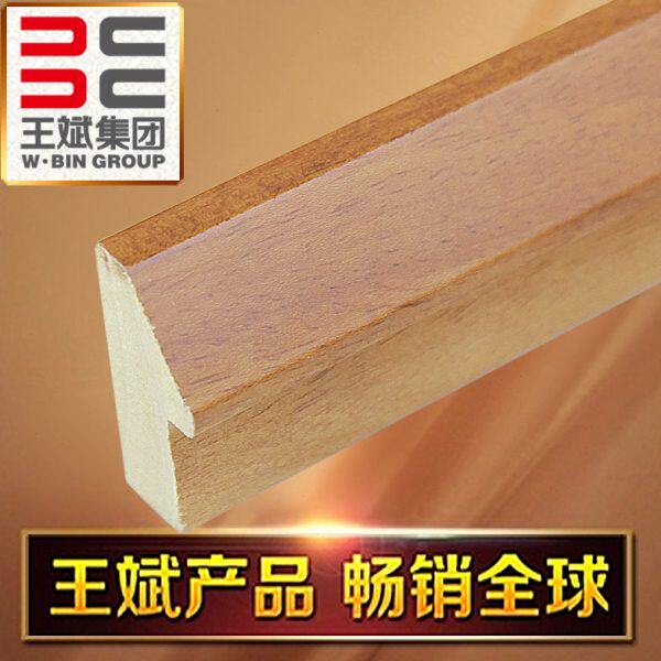 相框线条木线条4  裱6cm138画框王斌实木- 3c白条框 - 框98