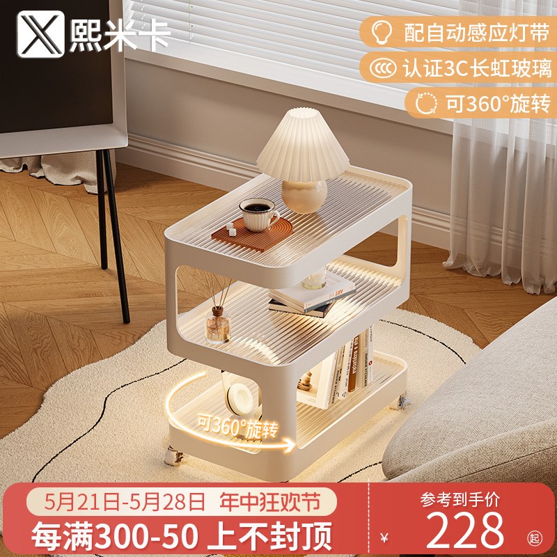 沙发边几轻奢高级感客厅可移v动茶几小推车床头置物架边柜2024新