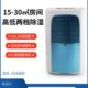 家用除湿机干 井内音D抽湿机卧室H大功率轻6衣B小型空气川防潮D16