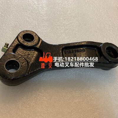 R杆  起升拉杆连 40093 8杆9杆三角推11右5 操纵 度永恒力 杆