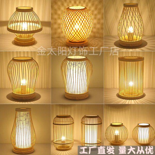 禅意民宿头灯日式现代床卧室榻榻米落地灯茶室中式台灯竹编氛围灯