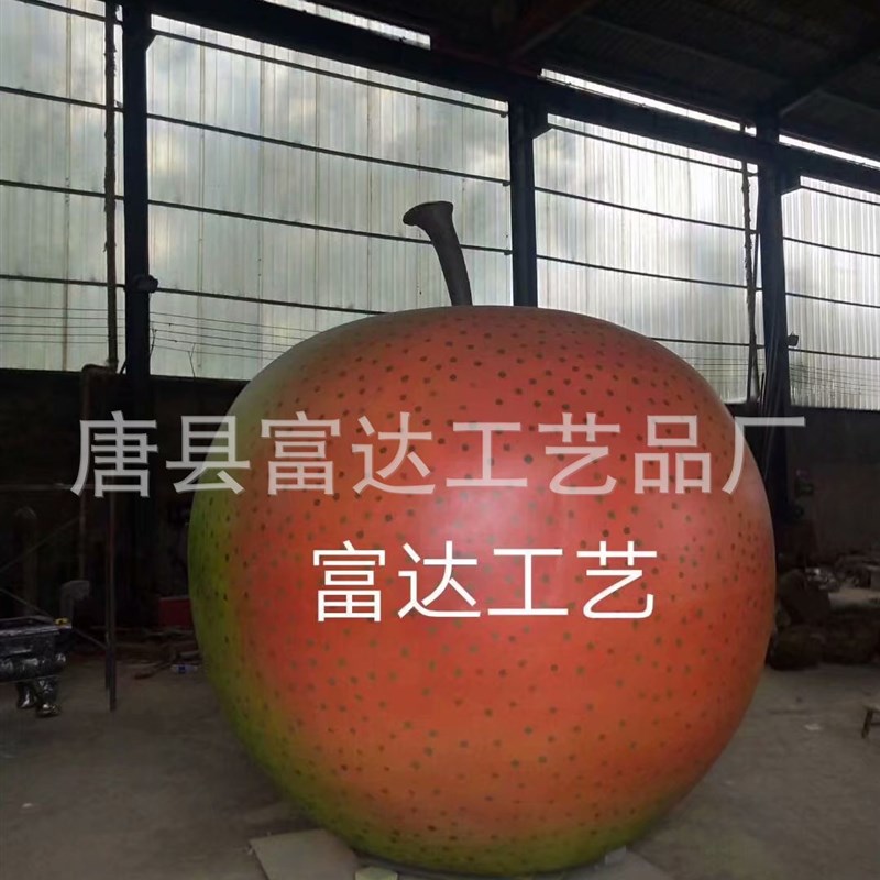 户外宣传牌铁艺铝制立体字定铸文明F城市广场景观大号镜面地标建