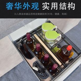 晶钻系列钢化玻璃 高品质调味拉篮 地柜拉篮多功能拉篮配缓冲导轨