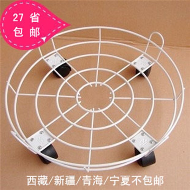 带刹车木桶花盆托盘鱼缸移动架足浴桶底座架底P盘花盆移动底座带