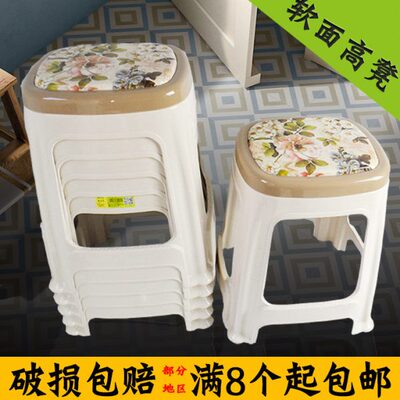 面48cm塑料凳凳子子长方形椅子咖色凳子高杌pu田园复古软凳子加厚