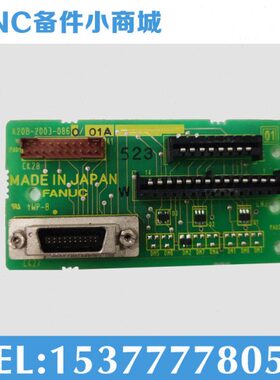 82连85 0 b30084 A2-0 0现货200308860-00000那科发00接 9板8 087