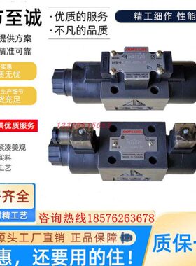 D 东峰 3CAD20-2-35C/3V-/3C-60B2/3CF--2-A2F0/24V2BDCD410223C0