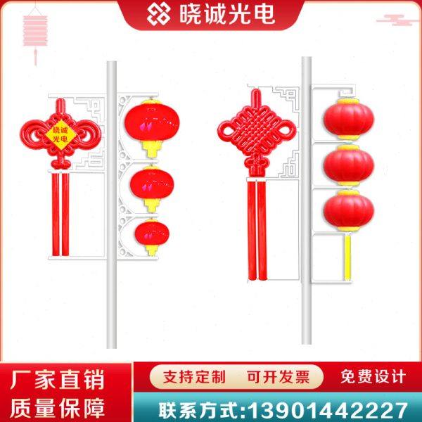 乡村道路灯箱定制灯笼挂件户外抱杆广告牌双面道旗发光电线杆悬挂