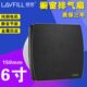 厨房 换气扇窗式 排气扇家用劳芳拉丝卫生间 黑色6寸排风扇150