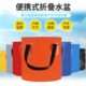 多功能洗车钓鱼便携式 储水桶水桶水桶折叠大容量泡脚旅行打户外