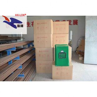 465 RPW保温箱X电加热玻璃钢保温箱A 保温箱G蒸汽仪表仪表仪表