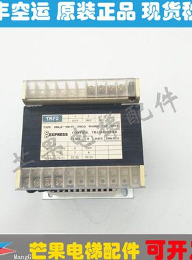 -950609电梯配件00B0Z/K3VJ/A控制变压器0H/