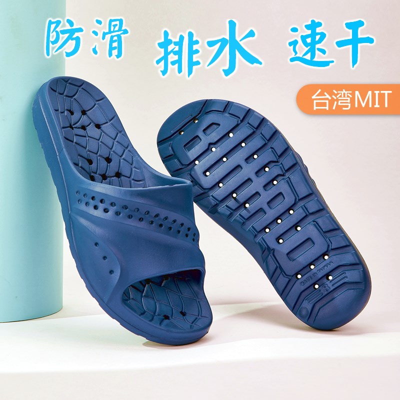 台湾牛頭牌浴室漏水拖鞋男士居家防滑洗澡夏冲凉柔软轻便镂空排水图片