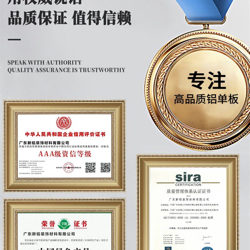 铝方管铝方通吊顶弧形方通定制造型波浪幕墙天花异型铝管拉弯定做图片
