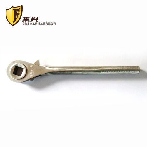 不锈钢双向四方棘轮扳手 快速双向棘轮扳手棘轮扳手规格13-19mm
