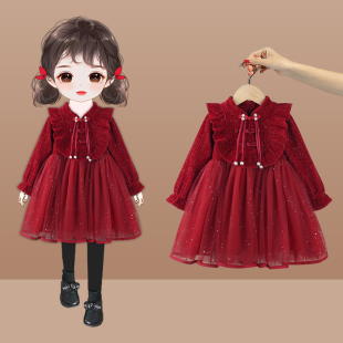 女童洋装加绒秋冬2023新款洋派儿童国风裙子女宝宝周岁礼服冬装