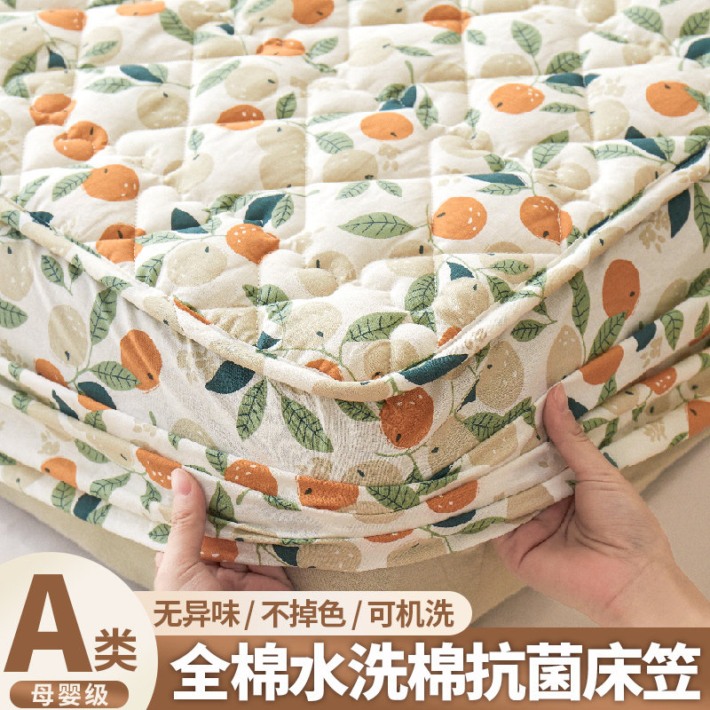 全棉夹棉床笠单件纯棉加厚床罩席梦思床垫保护罩床套罩防尘罩床单,床上用品,床笠,淘宝优惠券,粉丝福利购,淘宝优惠卷