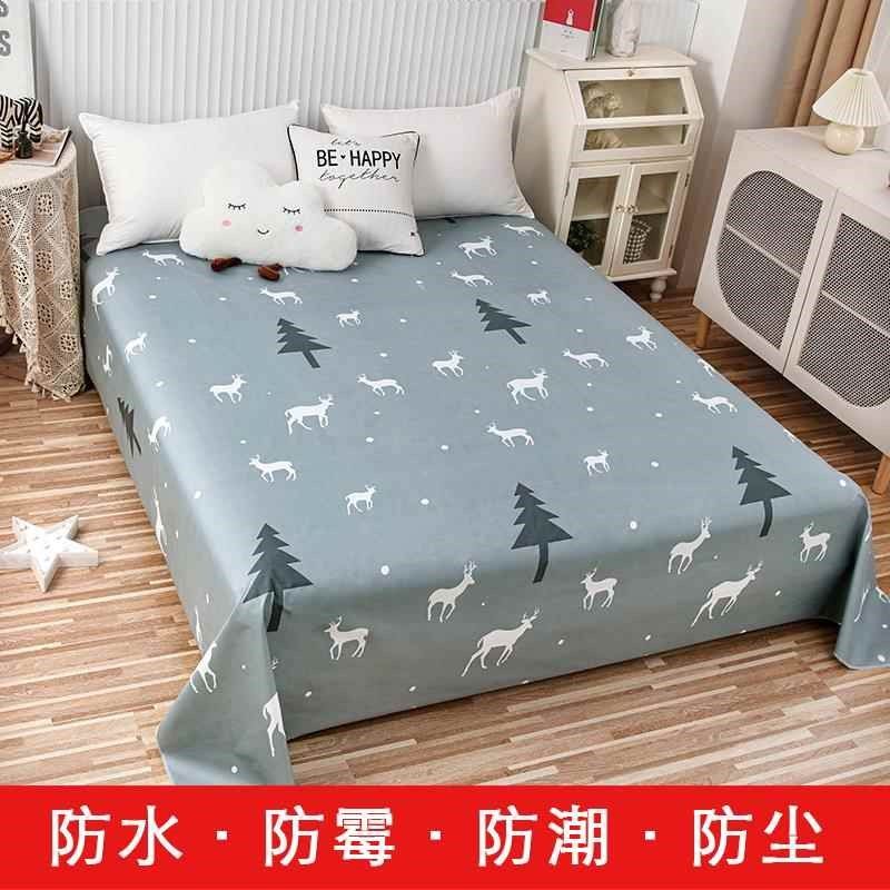 防猫尿床罩防尘罩家俱沙发防水布床盖布防水罩宠物隔尿防脏防尘布,金属材料及制品,金属罐/桶/瓶,淘宝优惠券,粉丝福利购,淘宝优惠卷