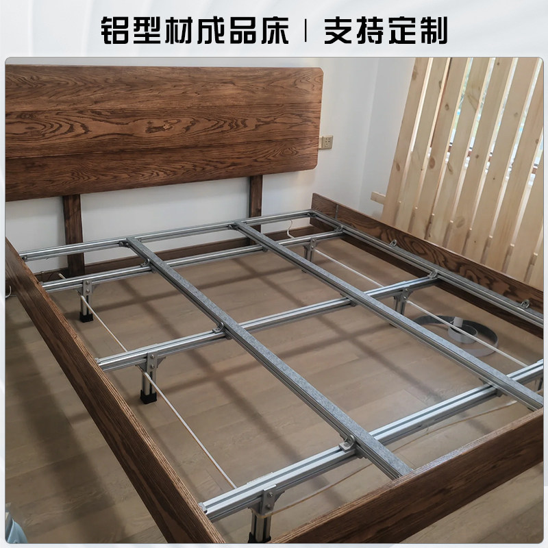 铝型材定制框架柜子组装diy铝型材衣柜床架工业铝型材鱼缸架桌子图片
