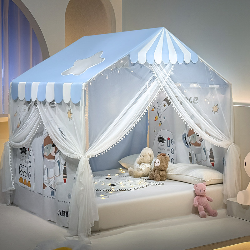 儿童蚊帐支架加粗加厚2024新款家用老式落地宫廷新型1米5床1.8米,床上用品,蚊帐,淘宝优惠券,粉丝福利购,淘宝优惠卷