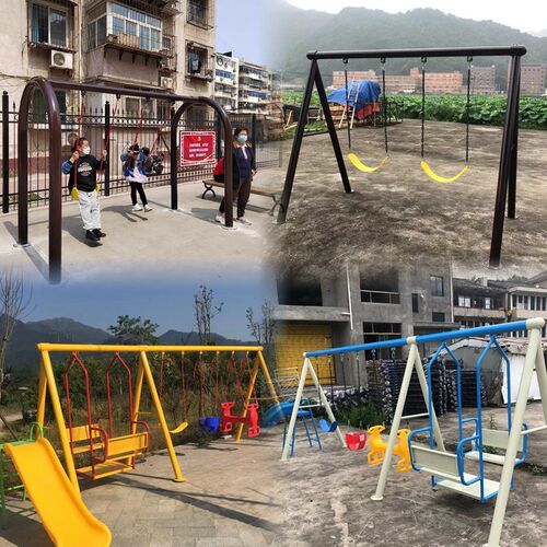 室外儿童秋千幼儿园户外秋千广场小区公园庭院家用成人小型秋千