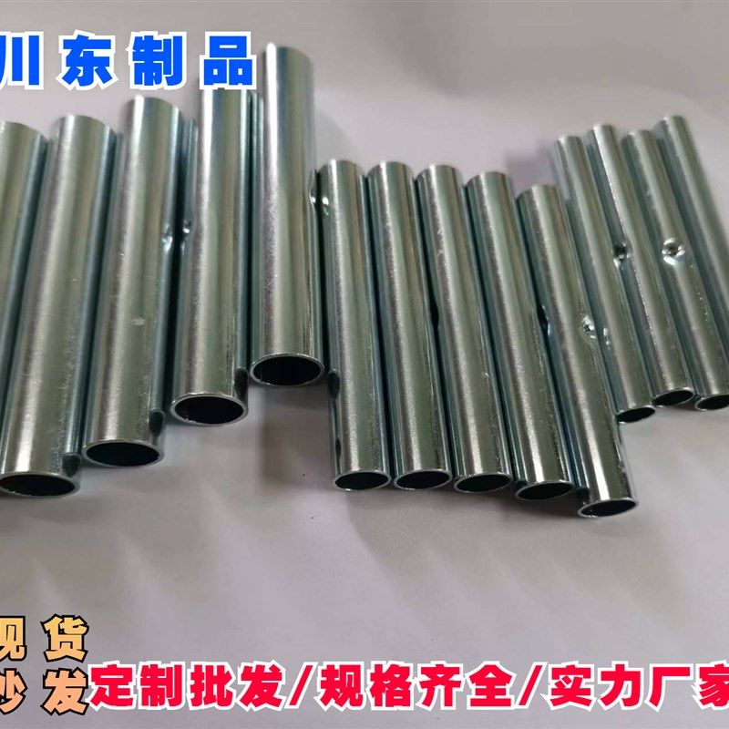 玻纤杆套接管直管玻璃纤维杆内径接头帐篷蚊帐拱棚内棚直接管配件,橡塑材料及制品,玻璃纤维棒,淘宝优惠券,粉丝福利购,淘宝优惠卷