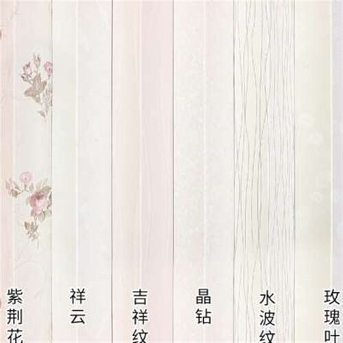 塑料建材pvc护角条护墙角保护条墙护角阳角免打孔墙角包边装饰