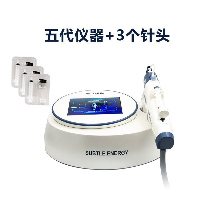 五代射频水光仪器无针水光导入钒钛微晶美容院用,美容美体仪器,电子美容仪（非器械）,淘宝优惠券,粉丝福利购,淘宝优惠卷