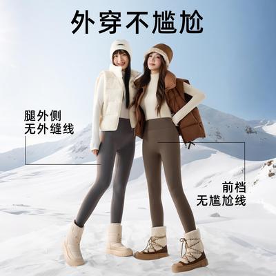 红色加绒鲨鱼裤女外穿202