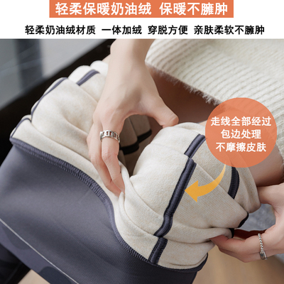 加绒双口袋迷彩鲨鱼裤女秋冬外穿高腰收腹提臀加厚保暖打底棉秋裤